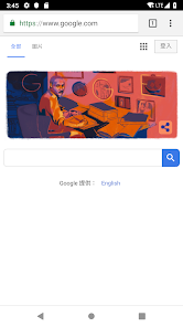 老王加速2.2.21android下载效果预览图